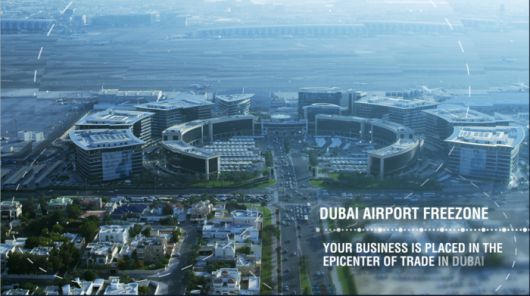 DAFZA(두바이공항프리존) /사진=DAFZA