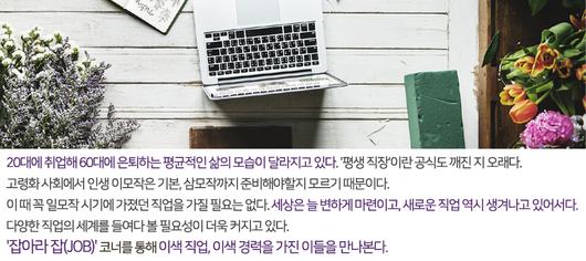 매일경제