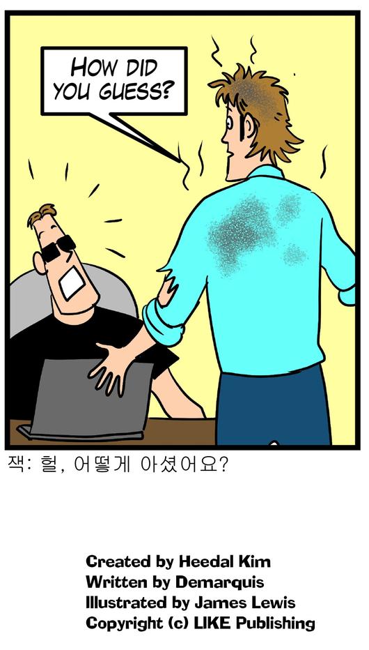 매일경제