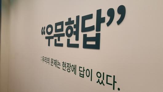 매일경제