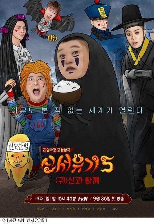 매일경제