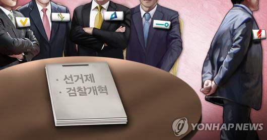 매일경제