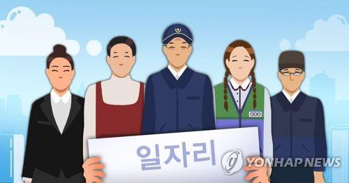 매일경제