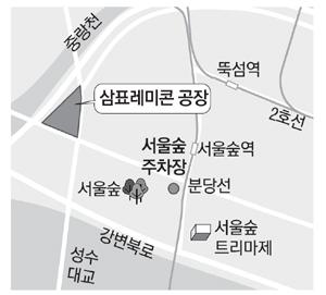 매일경제