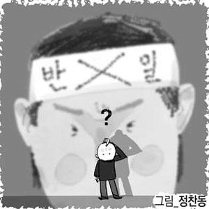 매일경제