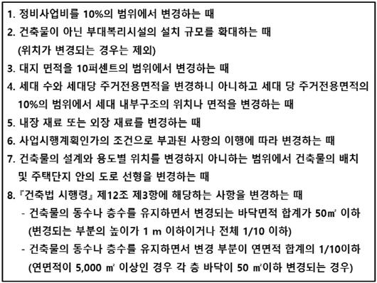 매일경제