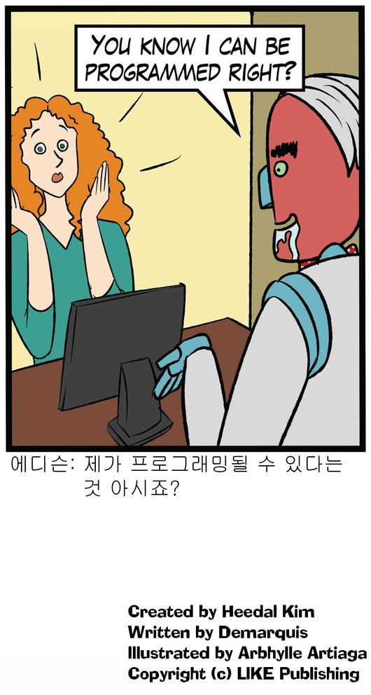 매일경제