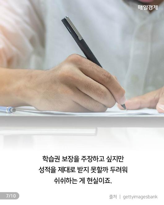 매일경제