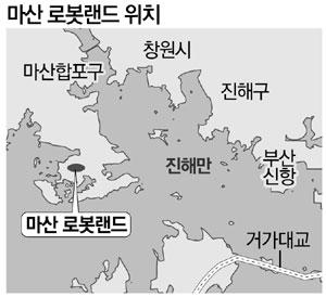 매일경제