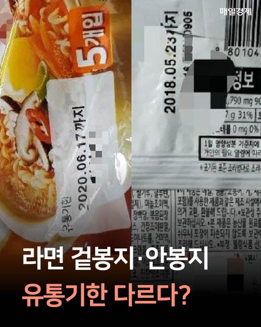 매일경제