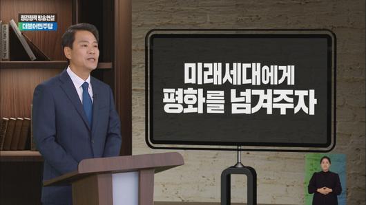 매일경제