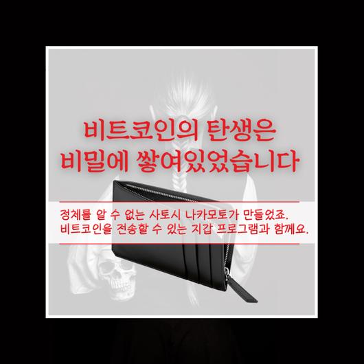 매일경제