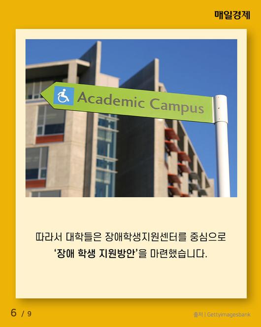 매일경제