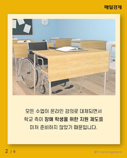 매일경제