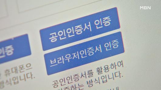 매일경제