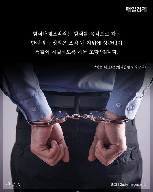 매일경제