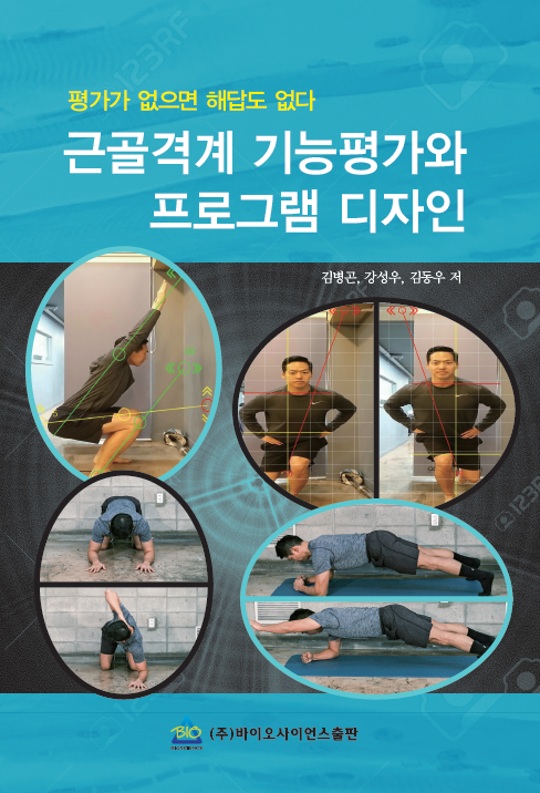 매일경제