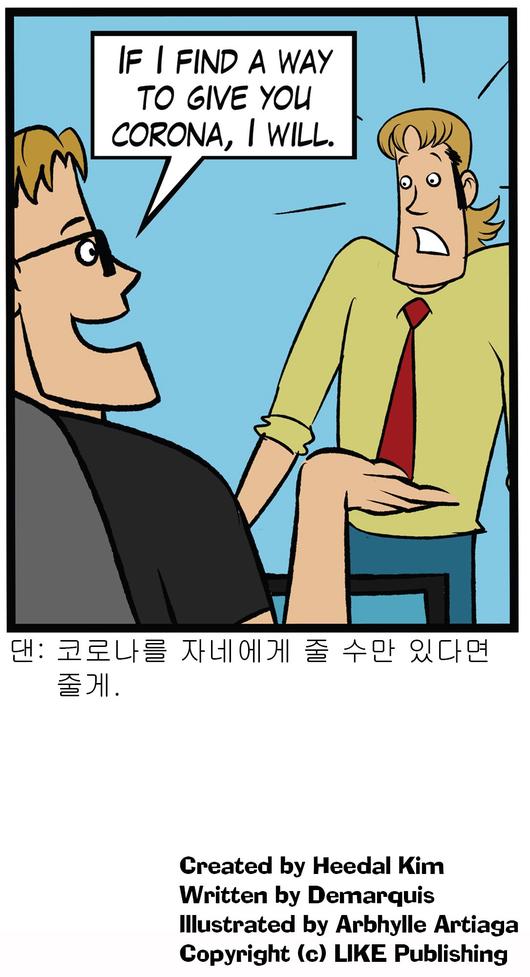 매일경제