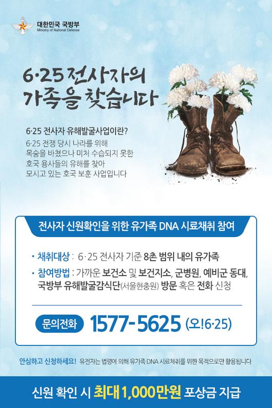 매일경제