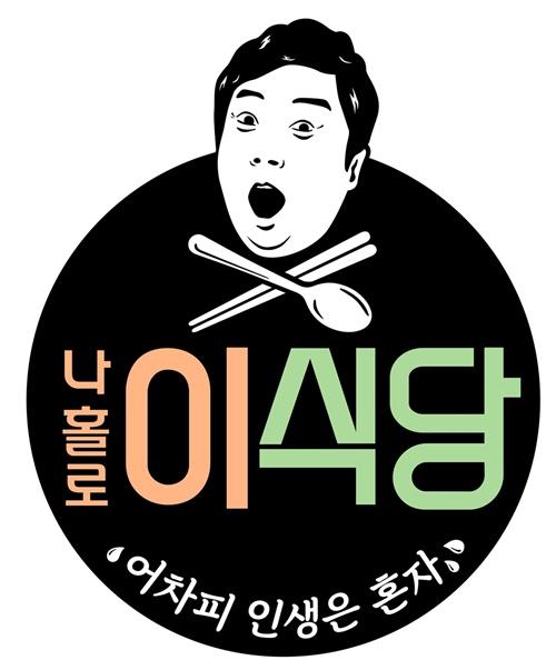 매일경제