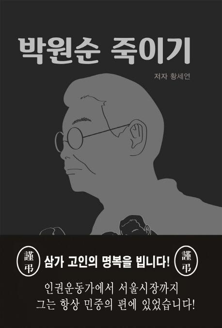 매일경제