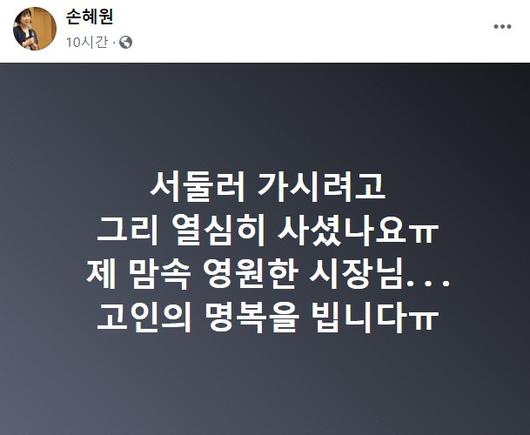 매일경제