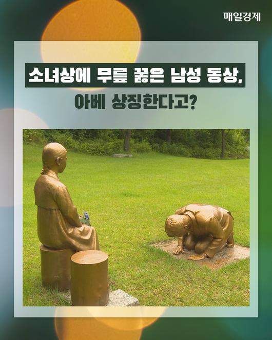 매일경제