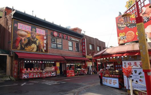 인천 차이나타운