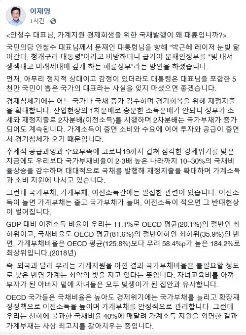 매일경제