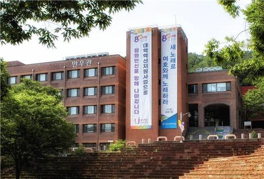 매일경제