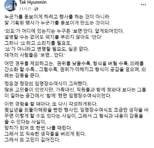 매일경제