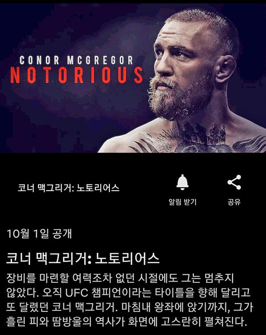 매일경제