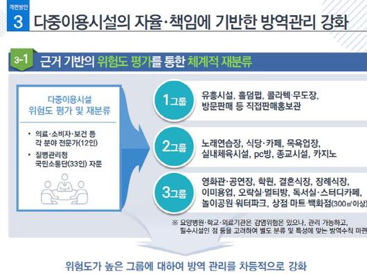 매일경제