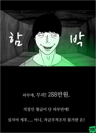 매일경제