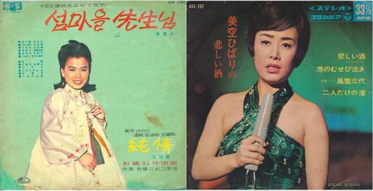 한국과 일본의 대표적 여성 대중가수로 평가받던 이미자(좌)와 미소라 히바리(우). 88올림픽을 맞아 코가 마사오가 작곡한 `슬픈 술` 이란 노래를 두 사람이 동시에 부른적이 있다고 한다 [사진=매경DB/미소라 히바리 공식웹사이트]