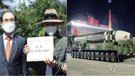 지난 6일 유엔 북한인권사무소에 조사 요청서를 제출한 피살 공무원 유족(좌)/당 창건 75주년 열병식에서 북한이 공개한 신형 ICBM(우)/사진=연합뉴스