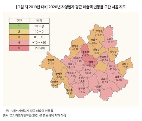 매일경제