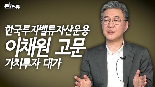 매일경제