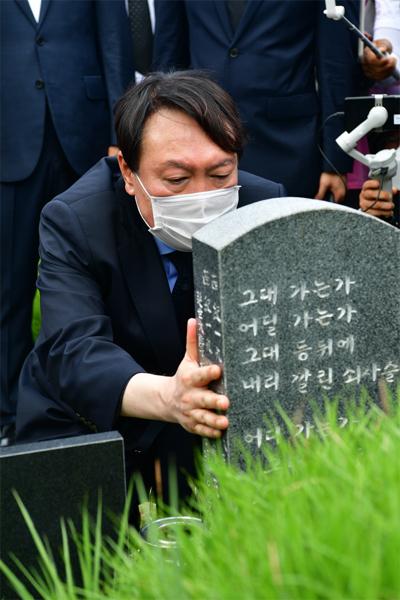 매일경제