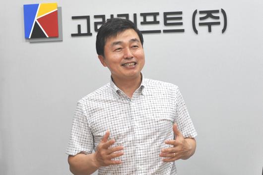 매일경제