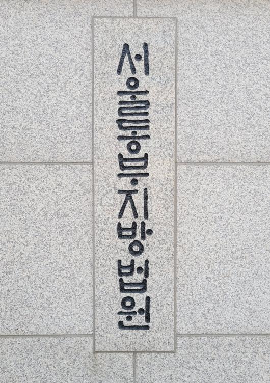 매일경제