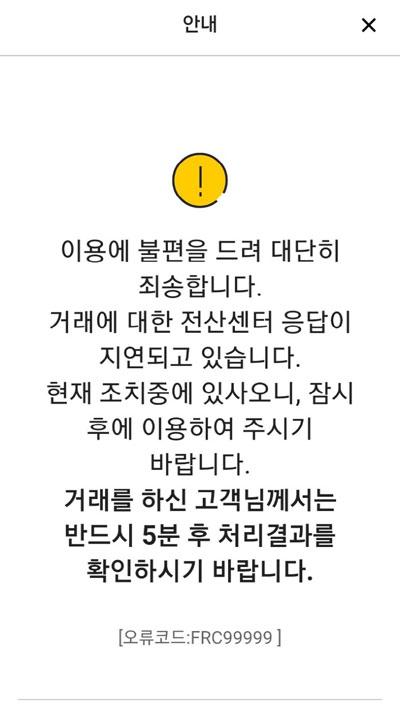 매일경제