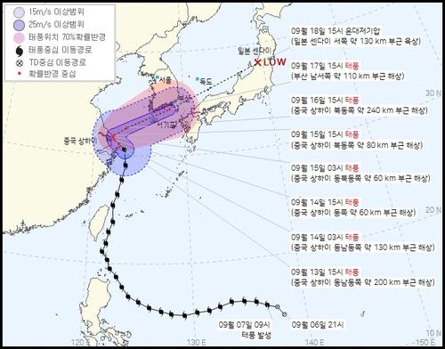 매일경제