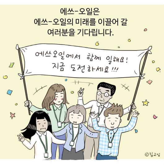 매일경제