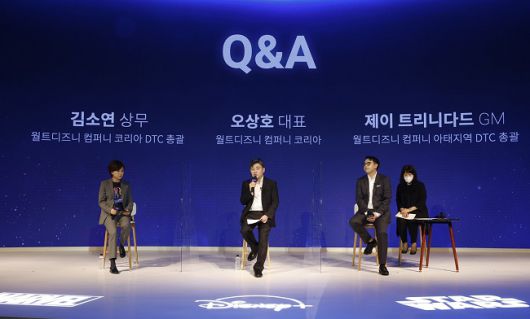 지난 14일 온라인으로 열린 월트디즈니코리아 미디어 데이 행사에서 참석자들이 질의응답을 하고 있다. /사진=월트디즈니컴퍼니코리아 제공. 연합뉴스
