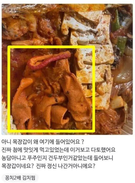 매일경제