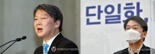 안철수 국민의당 대선후보. [사진 출처 = 연합뉴스]