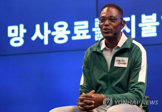 딘 가필드 넷플릭스 부사장. 사진｜연합뉴스