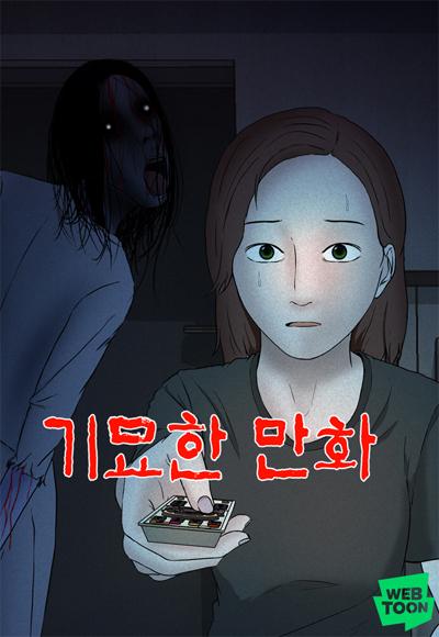 매일경제