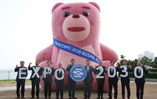 [Source: Lotte Group]